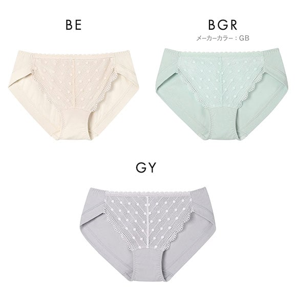 ウンナナクール リニューアル ポルカドットモールド ショーツ une nana cool