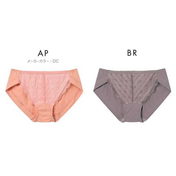 ウンナナクール リニューアル ポルカドットモールド ショーツ une nana cool