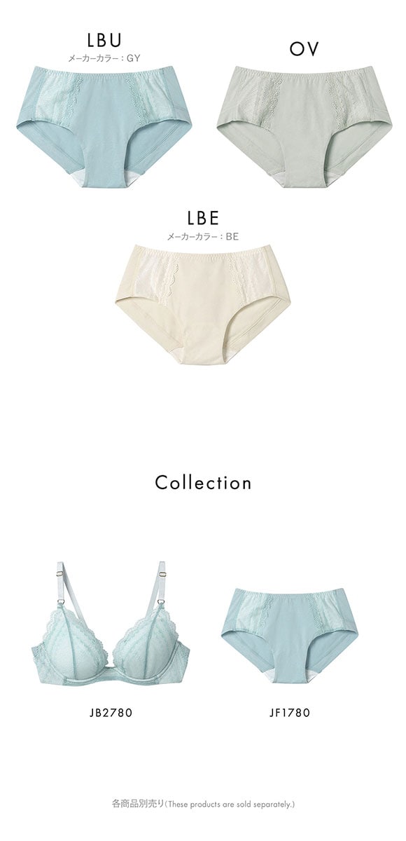 ウンナナクール ビタードットコットン ショーツ une nana cool