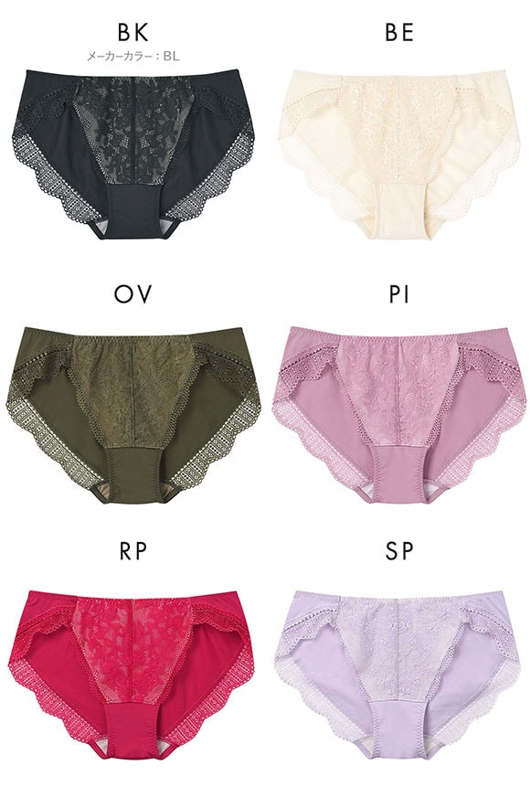 ウンナナクール une nana cool BRAGENIC ブラジェニック ノーマル ショーツ 単品