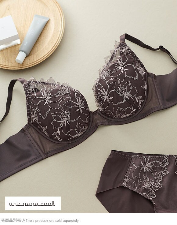 ウンナナクール 小さく見せるブラ ミニマイザーブラ レース ショーツ une nana cool 単品