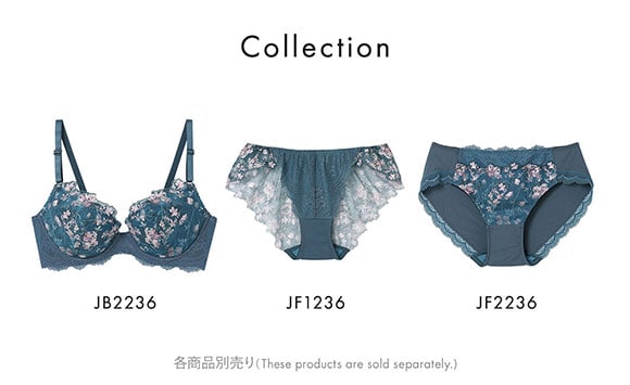 ウンナナクール une nana cool Accent flower ショーツ 単品