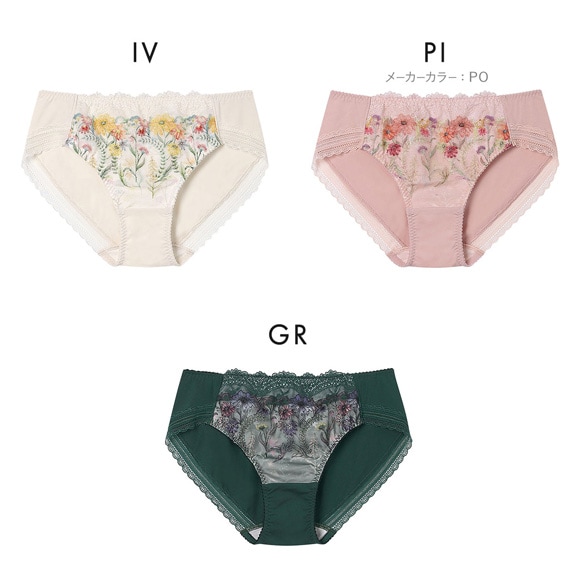ウンナナクール Steppe Flower ショーツ une nana cool