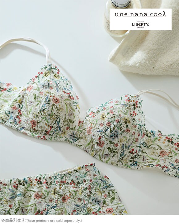 ウンナナクール une nana cool 特別な日以外の364日つけたくなるブラ 364ブラ 総レース MADE WITH LIBERTY FABRIC ショーツ 単品