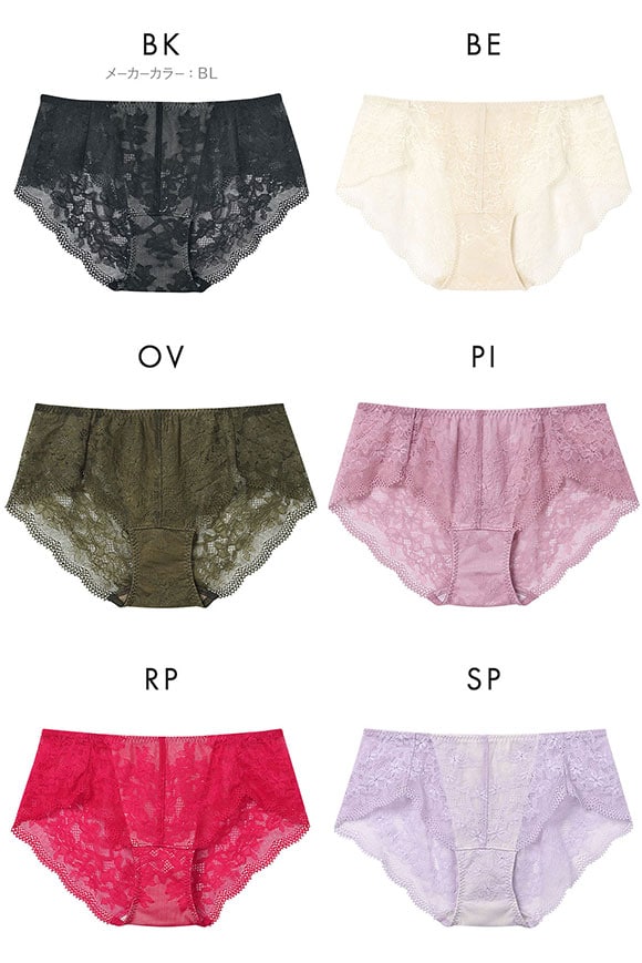 ウンナナクール une nana cool BRAGENIC ブラジェニック レース ショーツ バックレース 単品