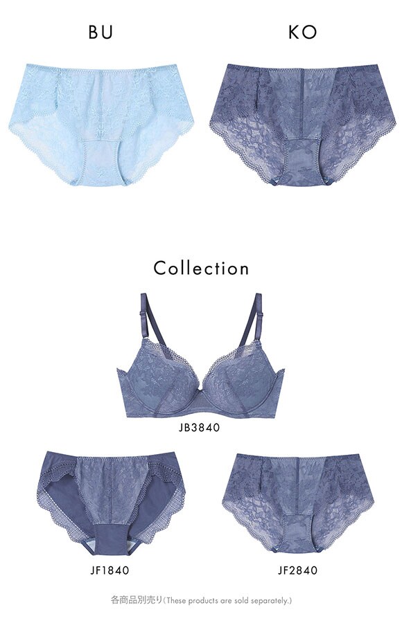 ウンナナクール ブラジェニック レース ショーツ バックレース une nana cool BRAGENIC