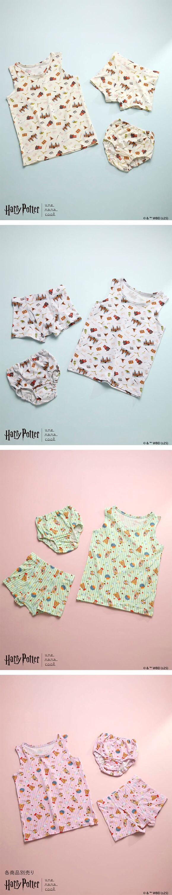 ウンナナクール Harry Potter × une nana cool キッズ ショーツ 女児ショーツ ハリー・ポッター