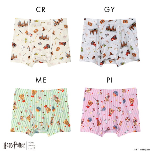 ウンナナクール Harry Potter × une nana cool 男児 キッズ ボクサーパンツ ハリー・ポッター