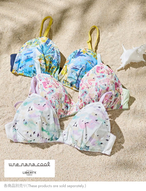 ウンナナクール une nana cool 綿混 三角ノンワイヤーブラ MADE WITH LIBERTY FABRIC