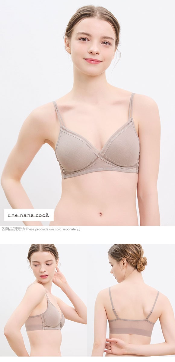 ウンナナクール 夏向け ノンワイヤーブラ 単品 une nana cool