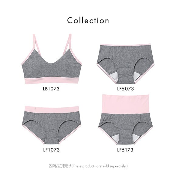 ウンナナクール une nana cool カラーブロッキング ショーツ 単品