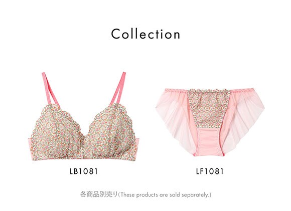 ウンナナクール MADE WITH LIBERTY FABRIC 綿混 ショーツ チュール une nana cool