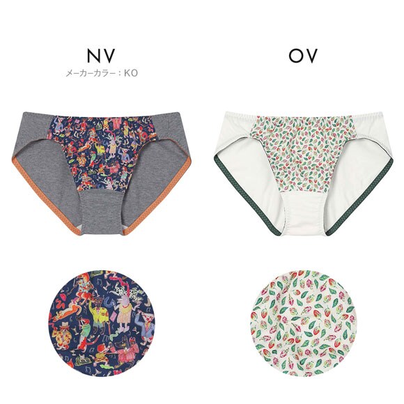 ウンナナクール MADE WITH LIBERTY FABRIC 綿混 ショーツ une nana cool
