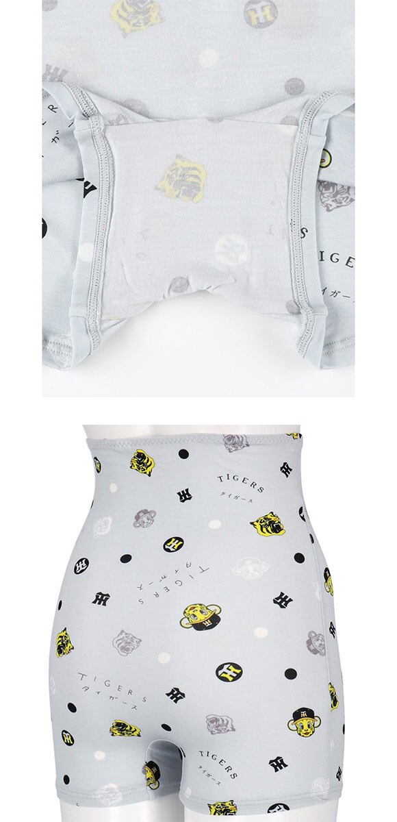 ウンナナクール MADE WITH　阪神タイガース ボーイレングスショーツ ハラマキ付きショーツ une nana cool