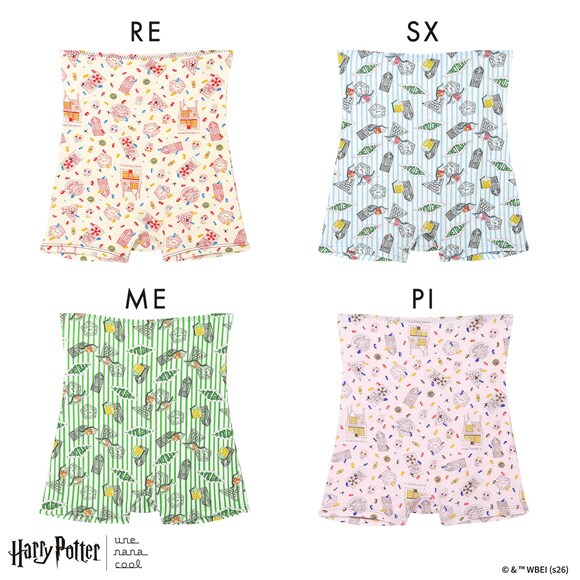 ハリー・ポッター × ウンナナクール Harry Potter ボーイレングスショーツ ハラマキ付きショーツ une nana cool
