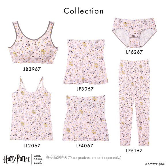 ハリー・ポッター × ウンナナクール Harry Potter ボーイレングスショーツ ハラマキ付きショーツ une nana cool