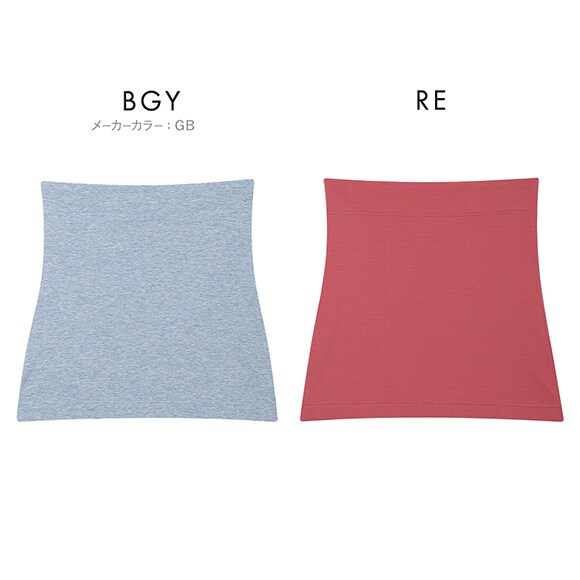 ウンナナクール 364 コットン 綿たっぷり 薄手ハラマキ une nana cool