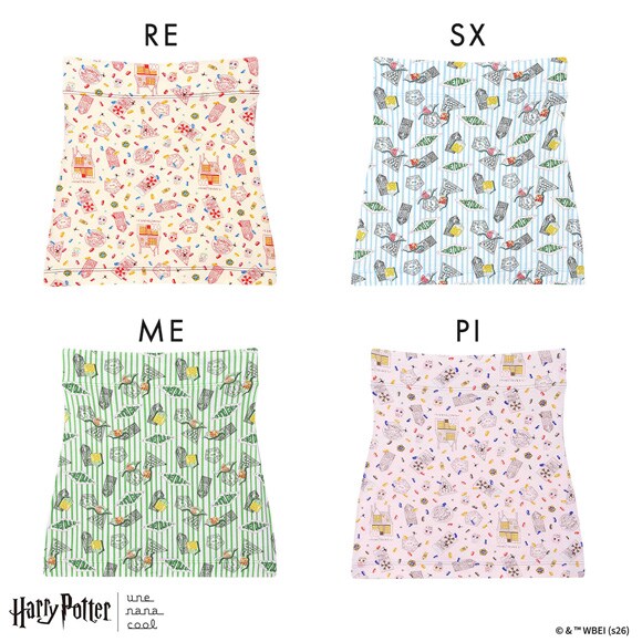 ハリー・ポッター × ウンナナクール Harry Potter ハラマキ 腹巻き une nana cool