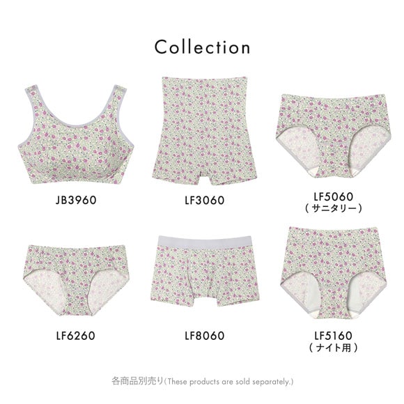 ウンナナクール une nana cool MADE WITH LIBERTY. FABRIC サニタリーショーツ 単品