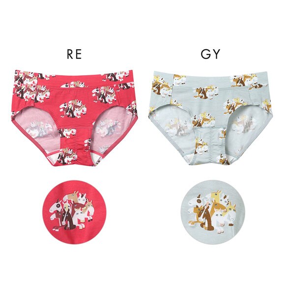 ウンナナクール 2026年お年賀「まるっとうまくいく」 ナイト用 サニタリーショーツ une nana cool