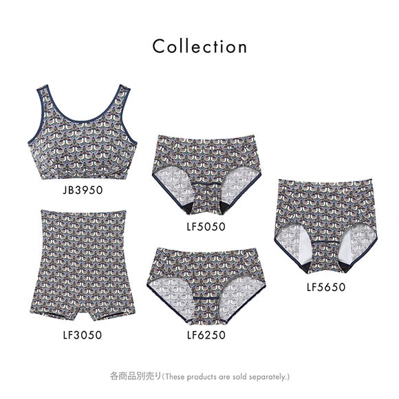 ウンナナクール une nana cool MADE WITH LIBERTY. FABRIC ショーツ