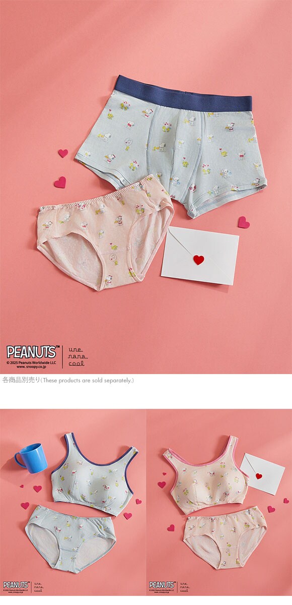 ウンナナクール PEANUTS × une nana cool ショーツ スタンダード スヌーピー