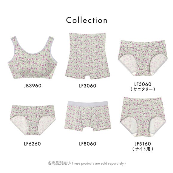 ウンナナクール une nana cool MADE WITH LIBERTY. FABRIC ショーツ 単品