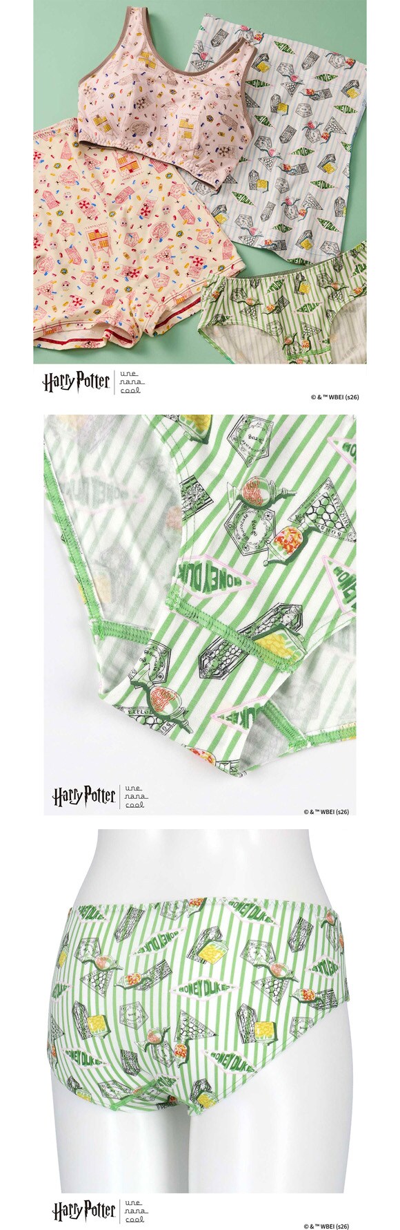 ハリー・ポッター × ウンナナクール Harry Potter ショーツ スタンダード une nana cool