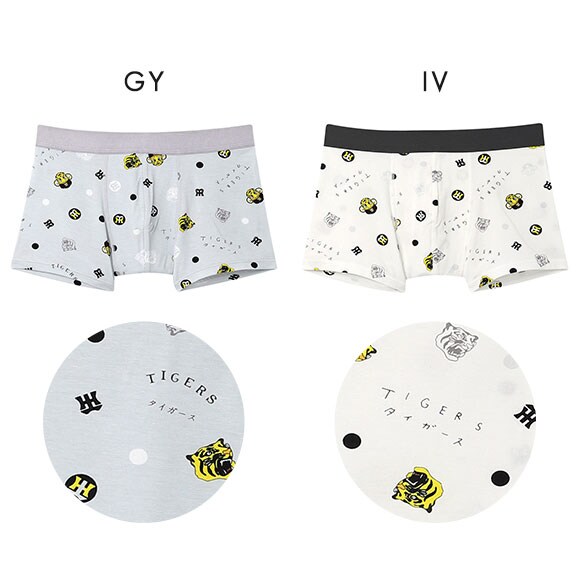 ウンナナクール MADE WITH　阪神タイガース メンズボクサーパンツ 前閉じ une nana cool