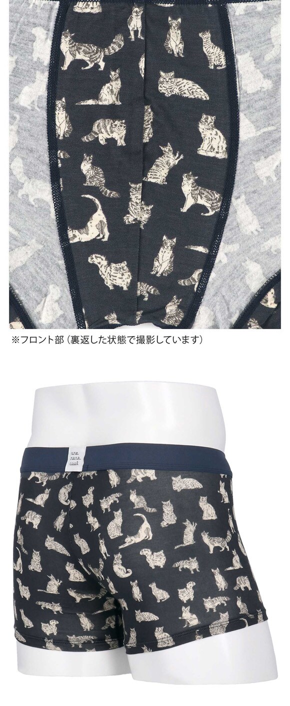 ウンナナクール une nana cool MADE WITH LIBERTY. FABRIC メンズパンツ トランクス 前閉じ