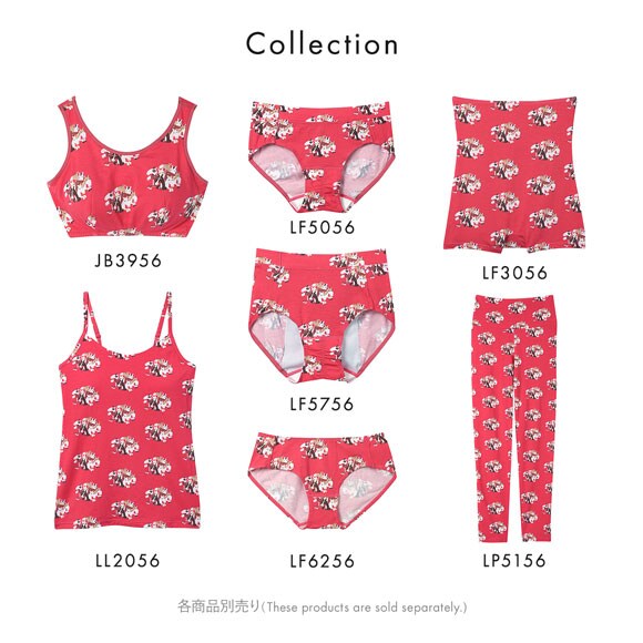 ウンナナクール 2026年お年賀「まるっとうまくいく」 ハラマキ付きレギンス ボトムス 足首丈 une nana cool