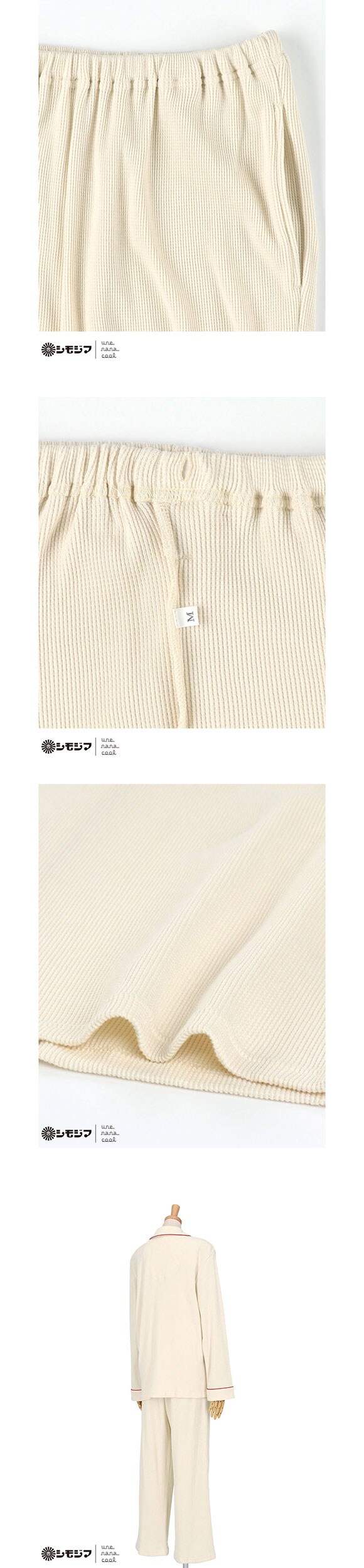 ウンナナクール une nana cool 綿100％ 開襟ワッフルパジャマ パジャマ MADE WITH シモジマ ルームウェア 上下セット 長袖 レディース