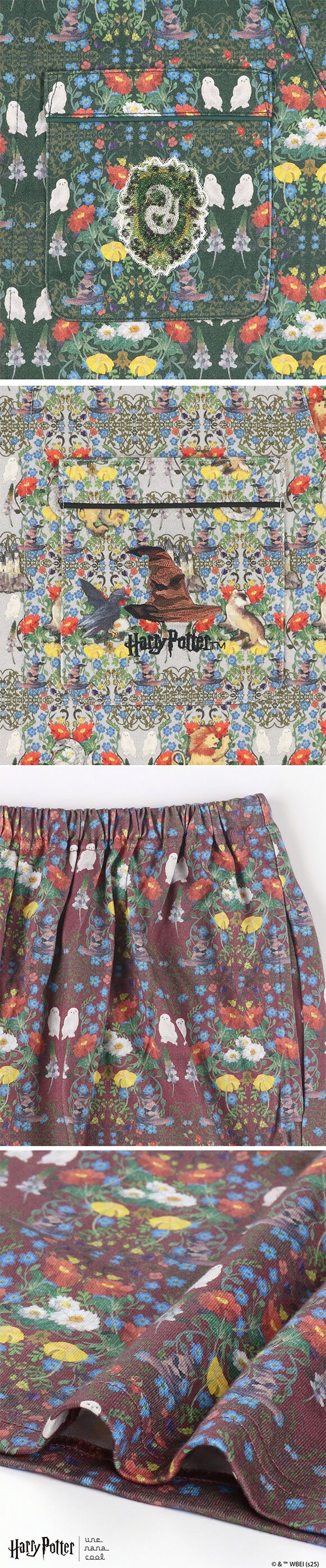 ウンナナクール Harry Potter × une nana cool 綿100％ パジャマ ルームウェア 上下セット ハリー・ポッター