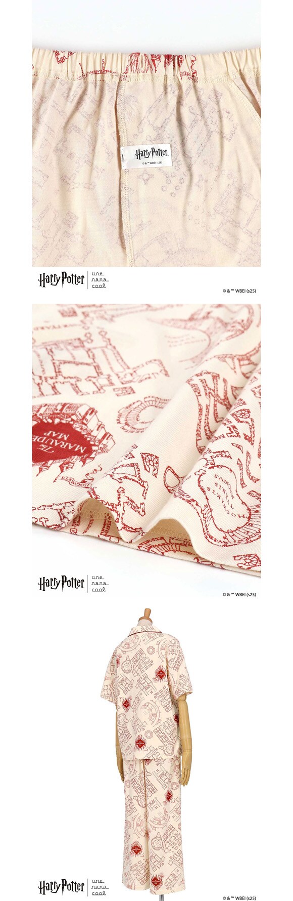 ハリー・ポッター × ウンナナクール Harry Potter 綿100％ 半袖開襟パジャマ ルームウェア 上下セット une nana cool パジャマ