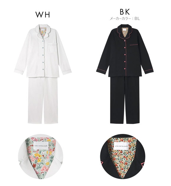 ウンナナクール 綿混 32 CM天竺パジャマ MADE WITH LIBERTY FABRIC ルームウェア 上下セット 長袖 レディース une nana cool