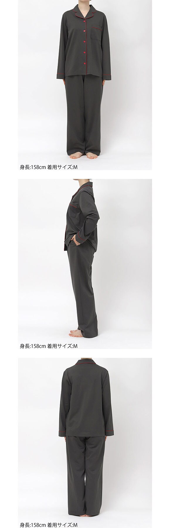 ウンナナクール 綿100％ 72/2メガハイゲージパジャマ MADE WITH LIBERTY FABRIC ルームウェア 長袖パジャマ une nana cool