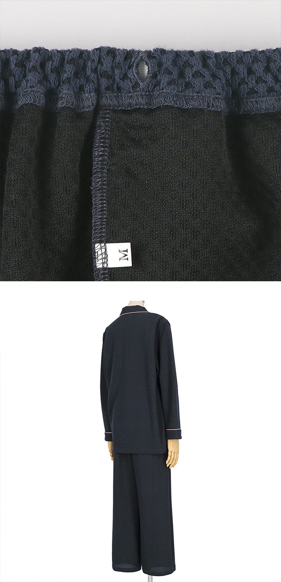 ウンナナクール 綿混 丸襟ぽこぽこ パジャマ ルームウェア 上下セット 長袖 レディース une nana cool