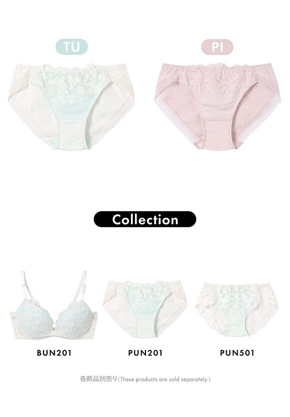 ウンナナクール リボンブラレース ショーツ une nana cool