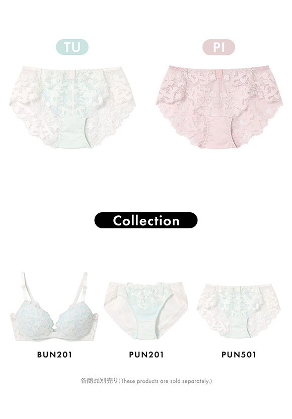 ウンナナクール リボンブラレース バックレース ショーツ une nana cool