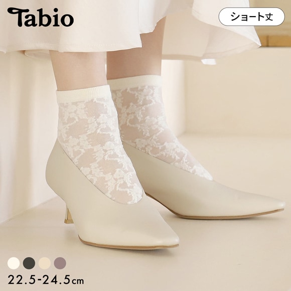 タビオ 花柄レースソックス アンティーク調 靴下 レディース シアー きれいめ 日本製 Tabio