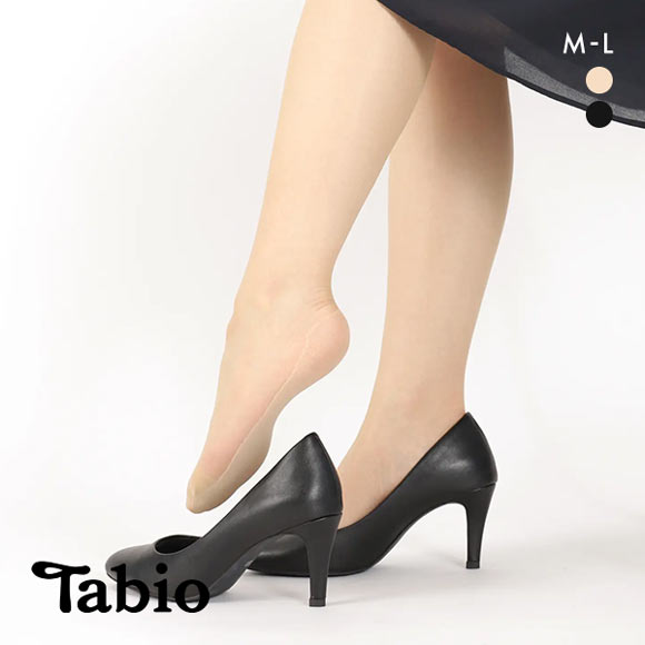 タビオ Tabio 足底吸湿素材ストッキング パンスト 消臭 M-L レディース 日本製