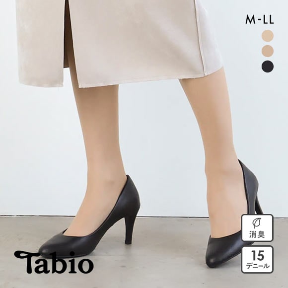 タビオ Tabio ひとつ上の透明感ストッキング パンスト 伝線しにくい 消臭 M-L L-LL 日本製