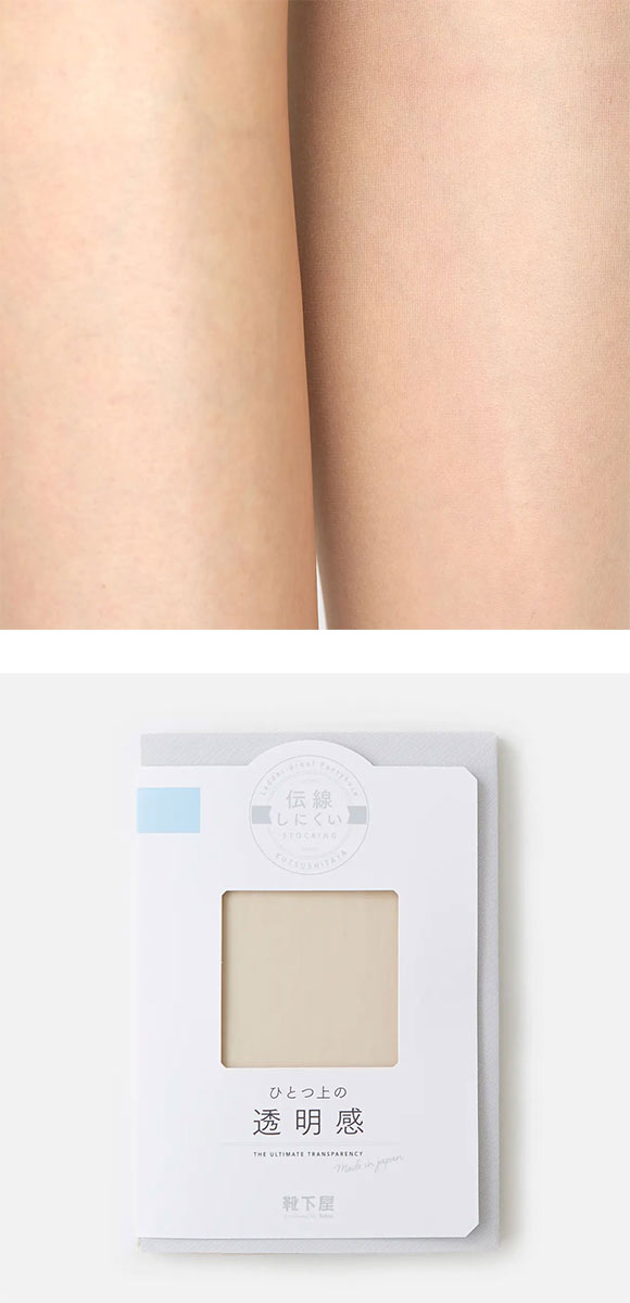 タビオ Tabio ひとつ上の透明感ストッキング パンスト 伝線しにくい 消臭 M-L L-LL 日本製