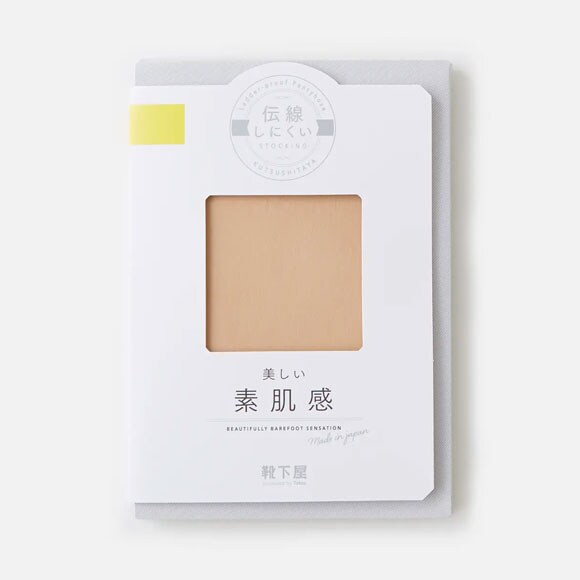 タビオ Tabio 美しい素肌感ストッキング 定番 パンスト 伝線しにくい TLサイズ レディース 日本製