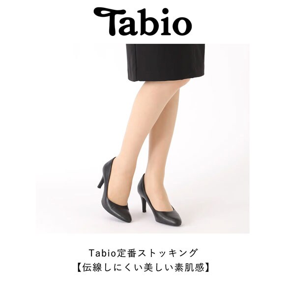 タビオ 美しい素肌感サイハイソックス ストッキング ふともも丈 伝線しにくい レディース 日本製 Tabio