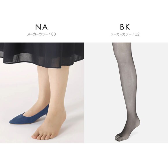 タビオ Tabio 5本指ストッキング パンスト 指先メッシュ 伝線しにくい レディース 日本製 M-L