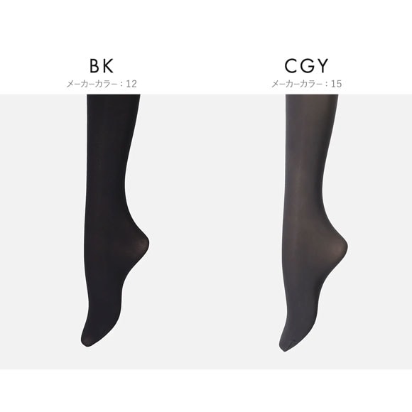 タビオ 60デニール プレミアムタイツ TLサイズ リッチな履き心地 なめらか レディース 日本製 Tabio