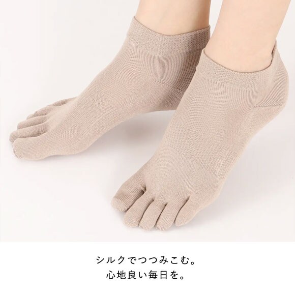 タビオ Tabio LEG LABO シルクの5本指ソックス 靴下 アンクル丈 シルク混 吸放湿 大きいサイズ 24-26cm 日本製