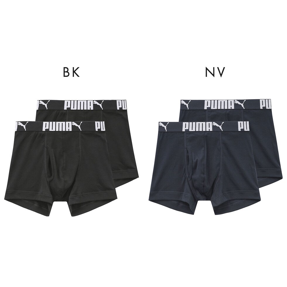 プーマ ベーシック ボクサーパンツ 2枚セット メンズ 綿混 前あき PUMA
