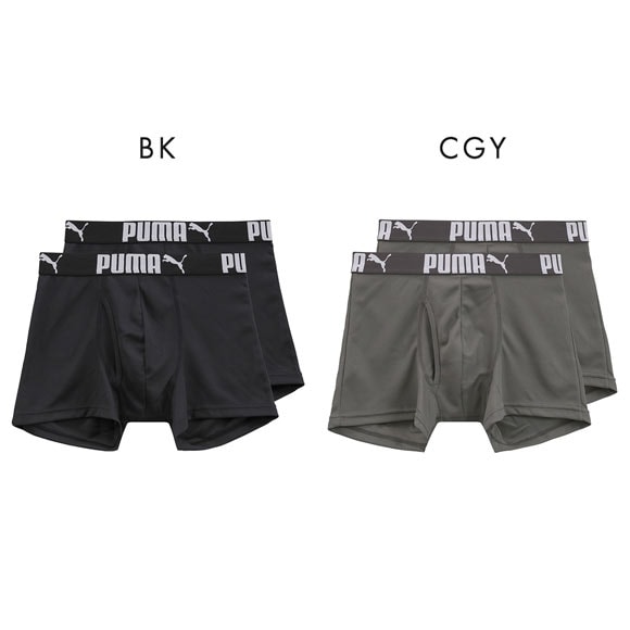 プーマ PUMA ハニカムメッシュ ボクサーパンツ 2枚セット メンズ 前あき 2P